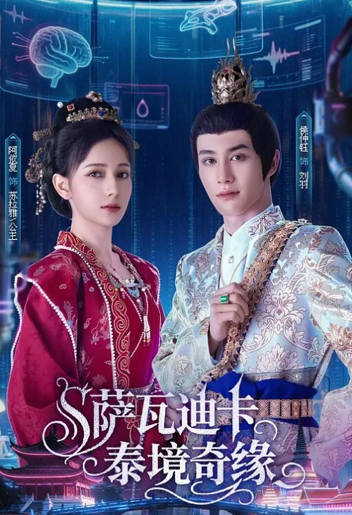国产调教系列禅狱工作室抗拒者系列之狗笼重生漂亮美早子捆绑吊起大黑牛初喷 - 中学老处女