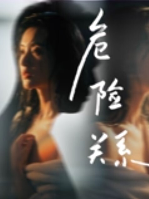 黑皮女大学生与男友性爱自拍画质清晰女主身材超好 - 中学老处女
