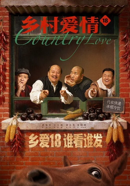 宾馆群聚会淫乱4P对话超级淫荡颜射内射超爽 - 中学老处女