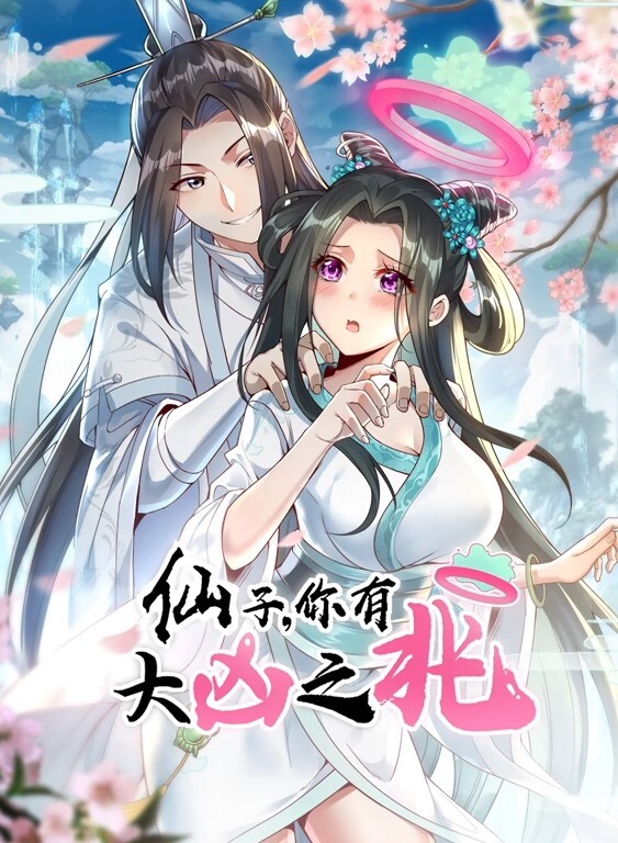 我操我的继女汉娜海斯-我无法抗拒她-第2部分【SpankMonster】 - 中学老处女
