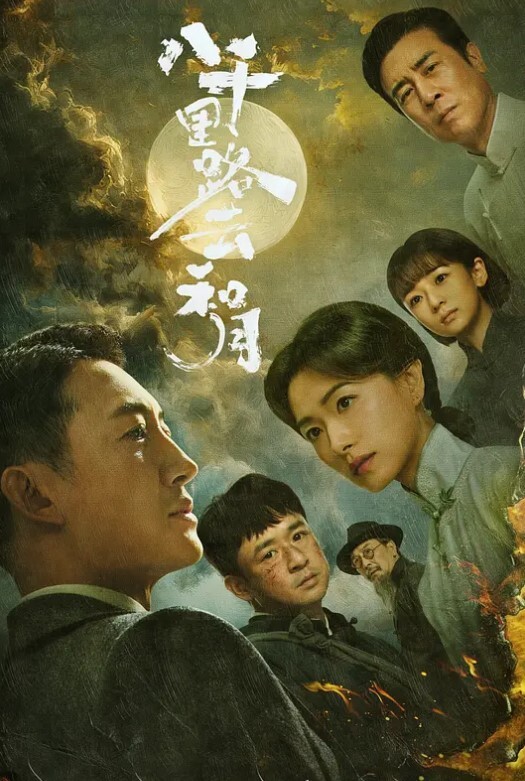 黄先生探花高价外围小姐姐粉穴白丝高颜值女神很是诱惑喜欢不要错过 - 中学老处女