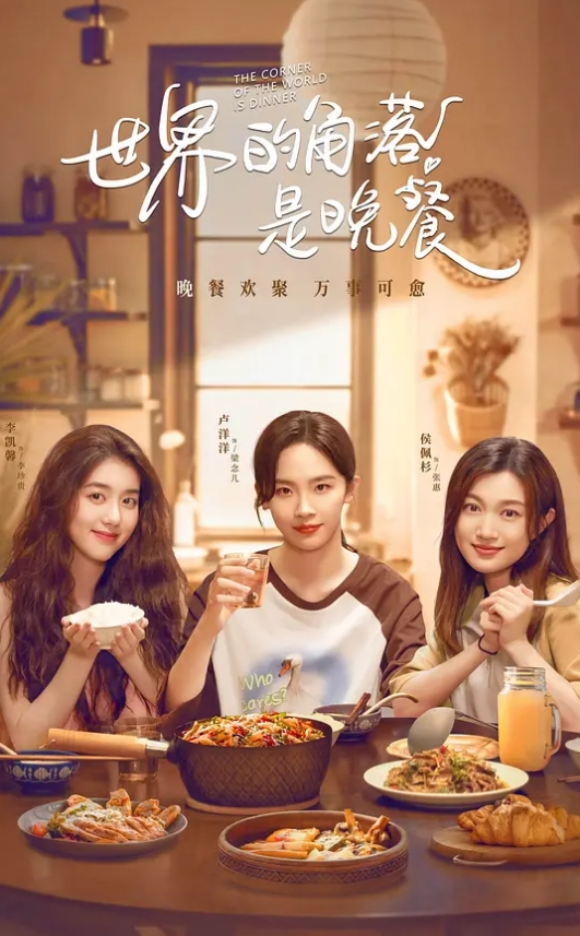 橙橙小女孩被干哭了超级刺激无套啪啪轮流狂干已成年各种蹂躏其中一个无套 - 中学老处女