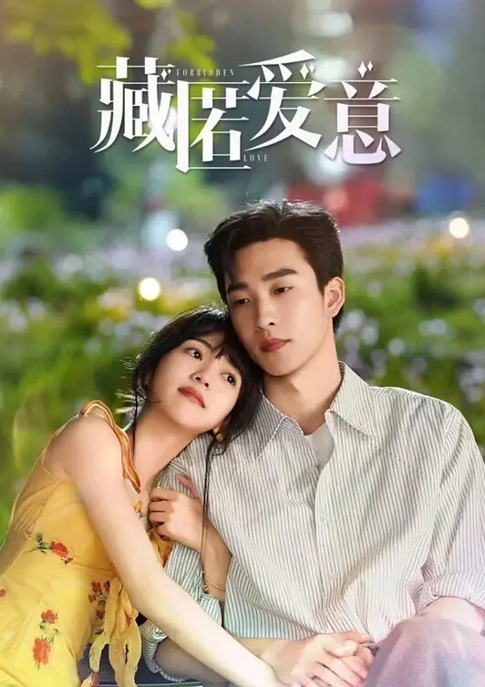 抖音爆料疑似51万粉丝子林博雅团队性爱视频流出 - 中学老处女