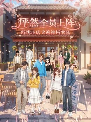 臭脚臭袜子脏鞋抽插女M下体 - 中学老处女