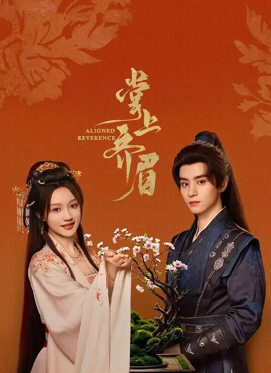 【酒店实录】早上口醒男友的后果就是被操一早上哭天喊地 - 中学老处女