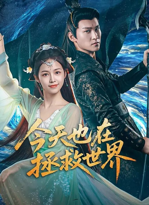 真实自拍泄密约操美腿女神做爱要一步步来先逛街吃饭开车兜风在带回酒店慢慢调教洗漱台上 - 中学老处女