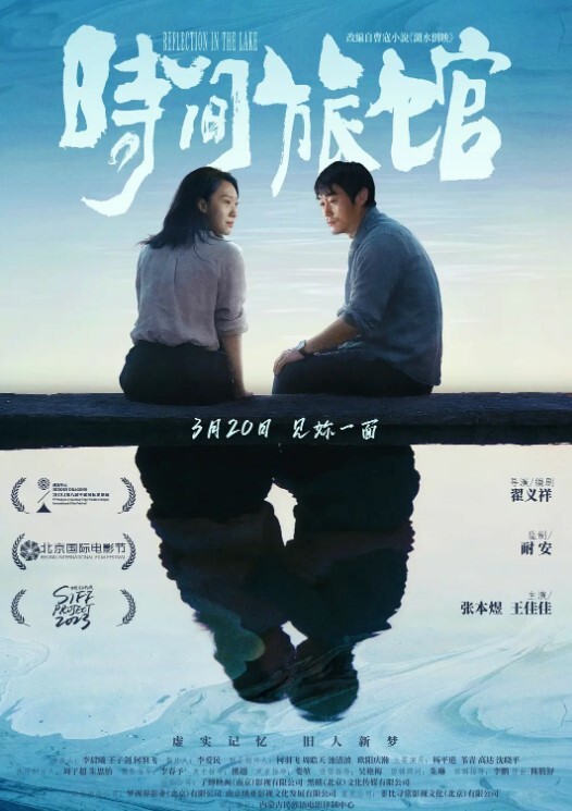 迷人的女孩直播KTV多人混战 - 中学老处女
