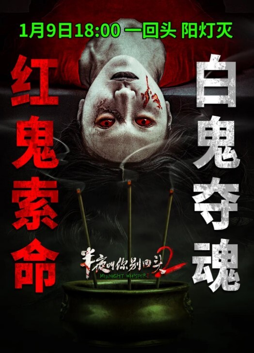 魏乔安女优酒精路跑深入开发高学历女神 - 中学老处女