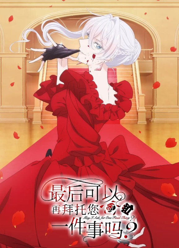 终于硬起来了外围女神温柔美腿 - 中学老处女