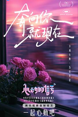 麻豆沈心语 - 中学老处女