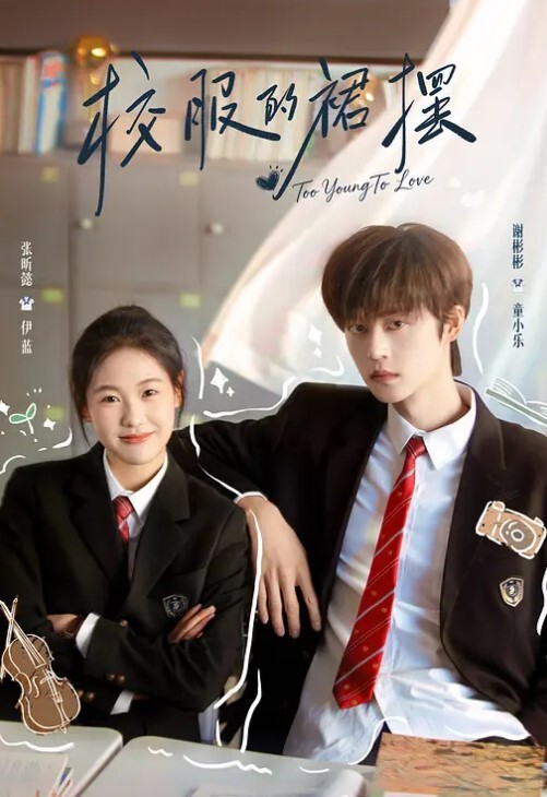 20207920237用户上传超激情口交_俏臉蛋射好射滿 - 中学老处女