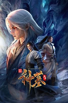星街彗星✅喜欢cos的小母狗嫩妹『桐下爱希』纯欲小脚丝足啪啪，软萌乖巧的小妹妹被操的叫爸爸 白虎蜜桃穴紧致吸吮太上头了 下 - 中学老处女