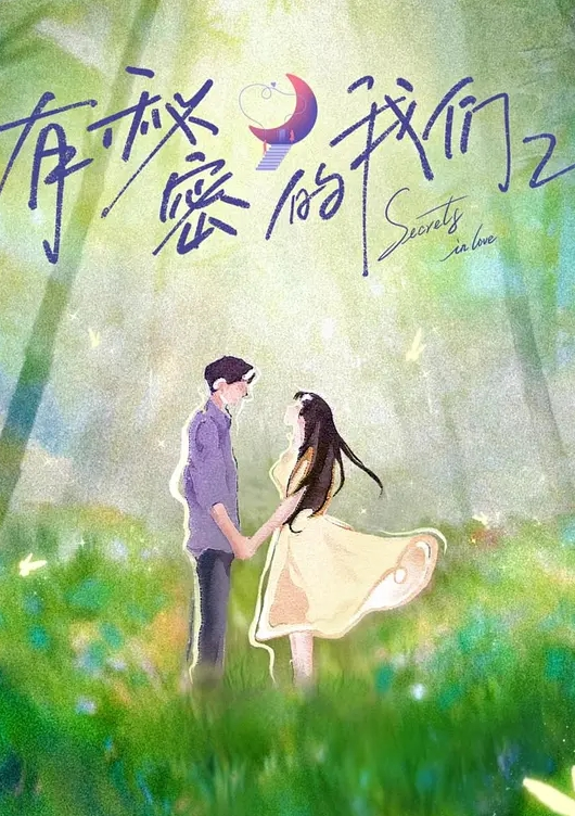 女儿发育的太好了，接女儿放学到小巷子野战 - 中学老处女