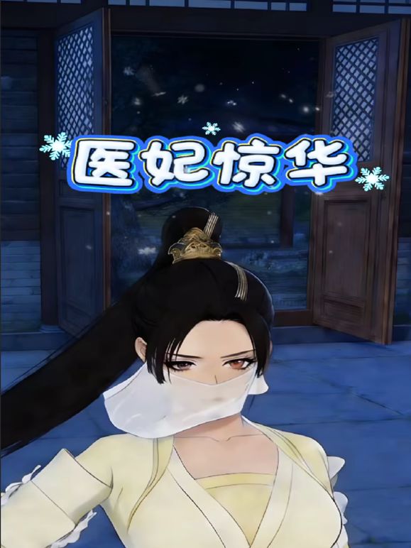 ❣️推荐❣️超顶反差婊少妇公务员美熟女【蓝阿姨】厚厚的红唇显得无比性感，口交舌功了得17V (3) - 中学老处女