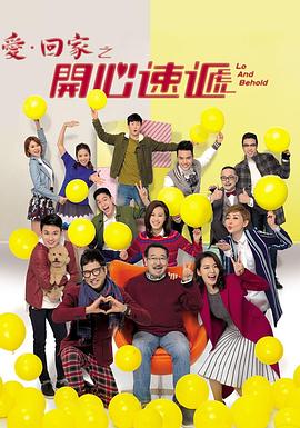 叫床短视频 - 中学老处女