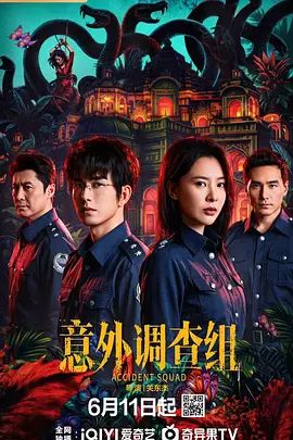 跟老婆户外车震打炮，爽到骚话一堆 - 中学老处女