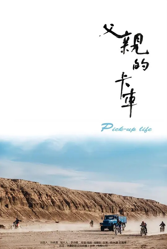 AI-李一桐-颜面骑乘位潮吹疯狂做爱内射 - 中学老处女