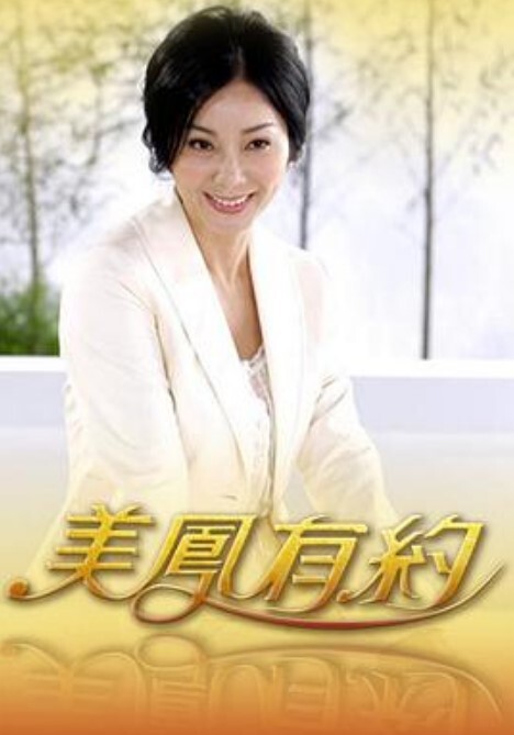 1Pondo 091424_001 肉便器育成所 ~ 肉食系の熟家畜 - 中学老处女