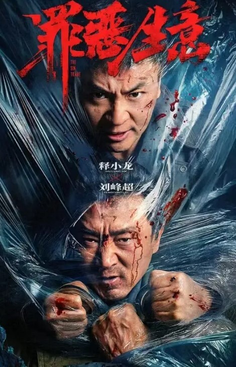 黑丝白领秘书大合集高冷黑丝秘书变成胯下母狗视觉上的享受 - 中学老处女