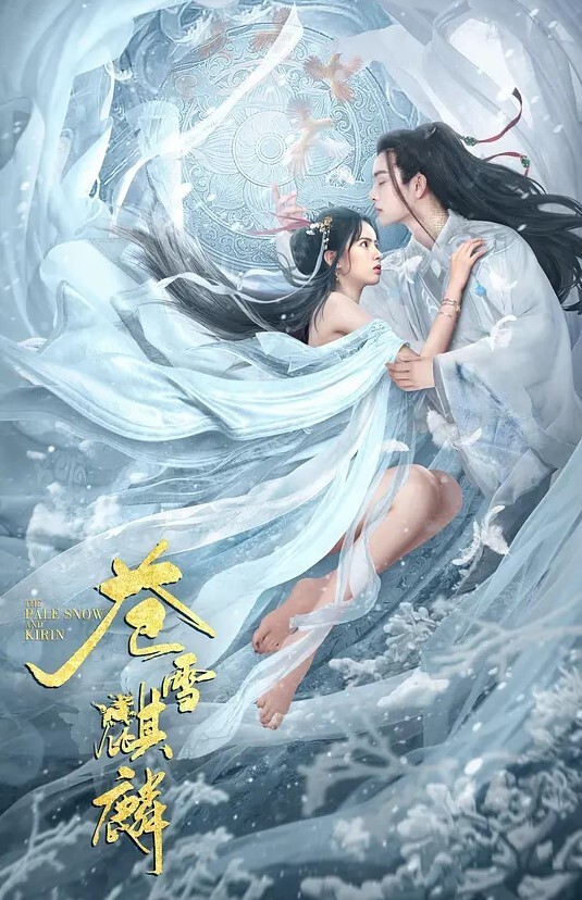 清纯美丽理财专员被出租车司机按倒强行车震呻吟声销魂爽的不由自主喊深一点舒服 - 中学老处女