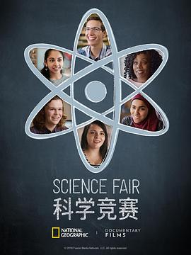 女同性恋啪啪啪视频 - 中学老处女