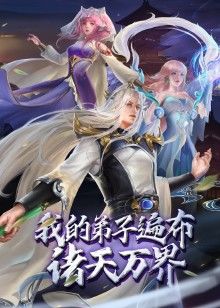 皮肤钻石跨种族家庭事务【NewSensations】 - 中学老处女
