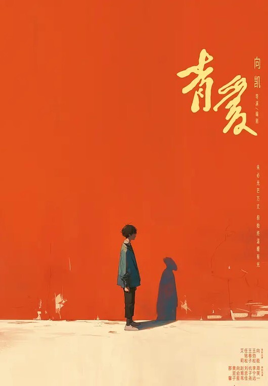 打电话偷情老公出差骚货人妻背着老公偷情_还边打着电话边被操的淫叫不止_超刺激 - 中学老处女