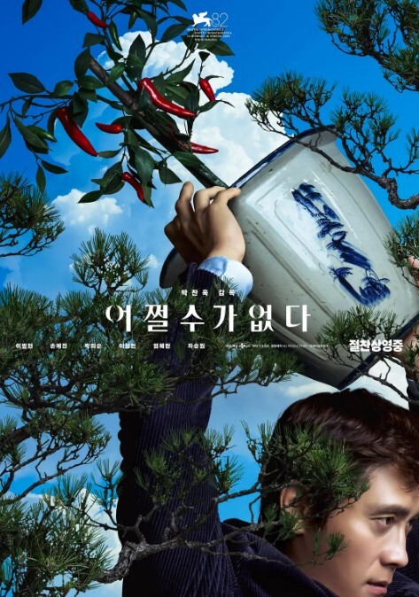 AI-隆妮-酒吧女前台和男客户做爱 - 中学老处女