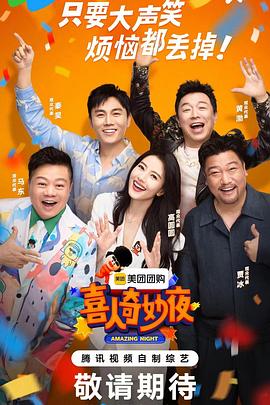 青娱乐在线视频免费大香蕉 - 中学老处女