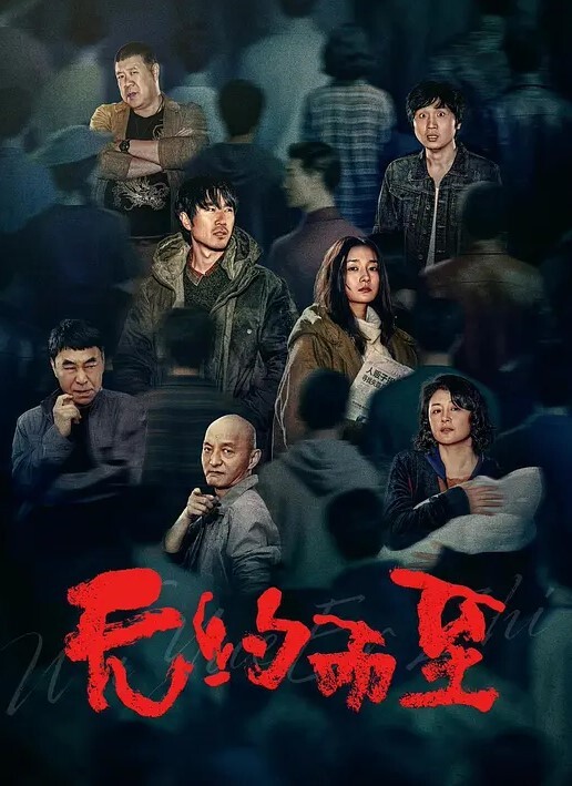 专攻良家打工在外的同乡少妇约到宿舍来一发精壮 - 中学老处女