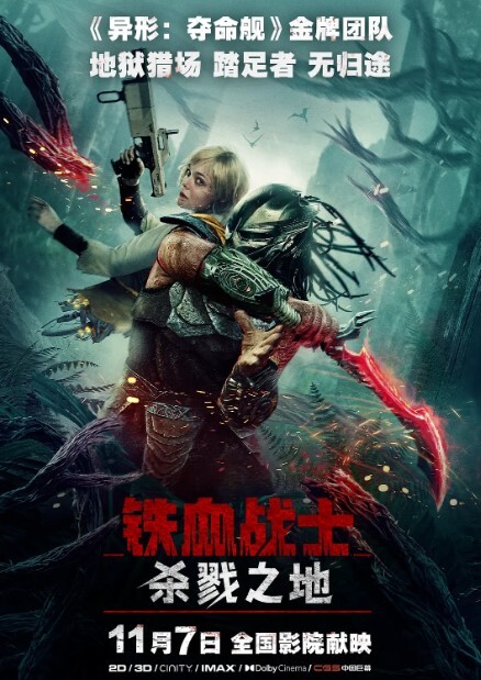 小母狗顺从率几乎是百分之百，内射和吞精基本是每次做爱的必修课 - 中学老处女