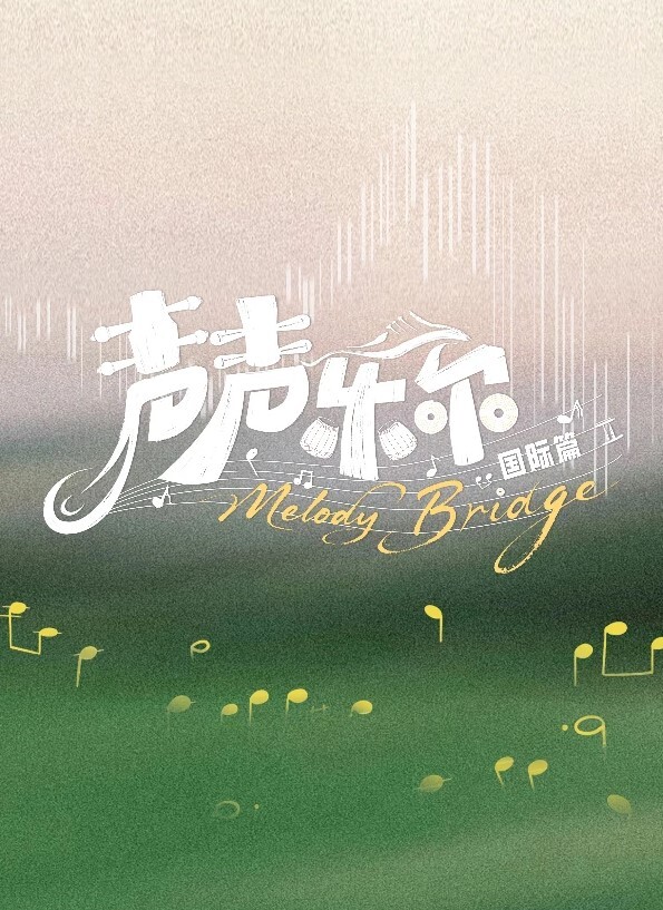 StrettaTHEANIMATIONContents.2Luma中文字幕 - 中学老处女