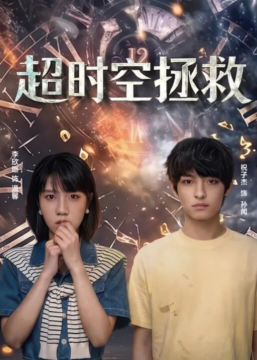 淫乱母子妈妈含着冰棍给我口交记录从偷拍到趁妈妈醉酒揩油反被妈妈啪啪打开潘多拉魔盒的过程 - 中学老处女
