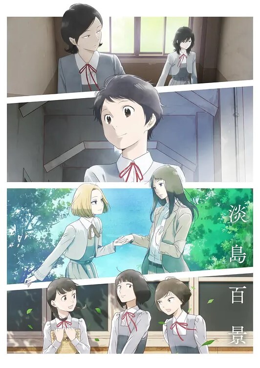 让两姐妹在客厅一起做女上位 &lsquo;家庭幻想系列&rsquo; S：E4的! - 中学老处女