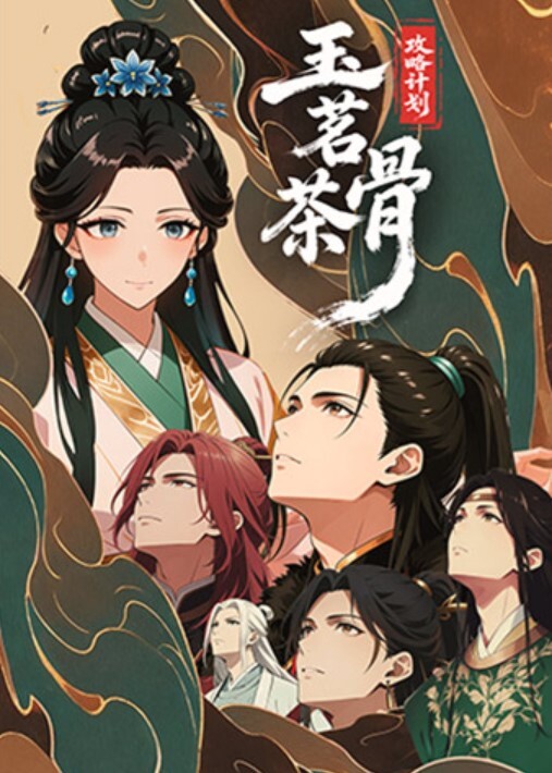 国产TS系列超美的妖妖时诗君君诱人黑丝蓝色花内和直男对攻相互爆操高潮 - 中学老处女