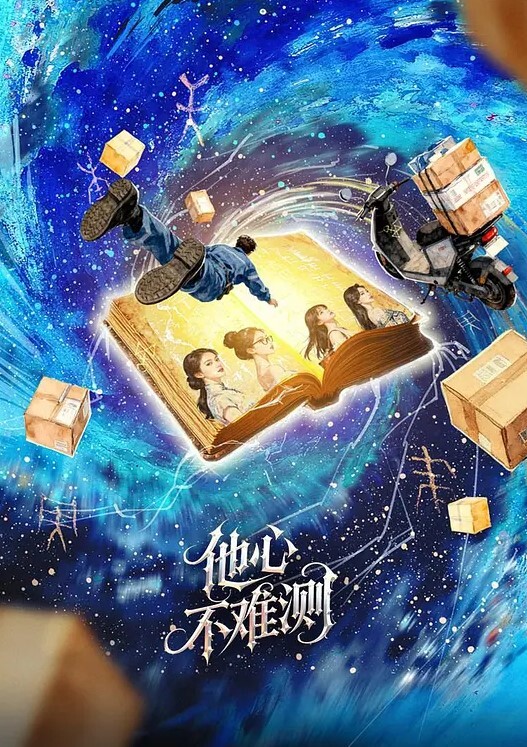 骚逼母狗青岛大学大二学生外国语学院许钰琪与炮友约炮被强操白浆流出 - 中学老处女