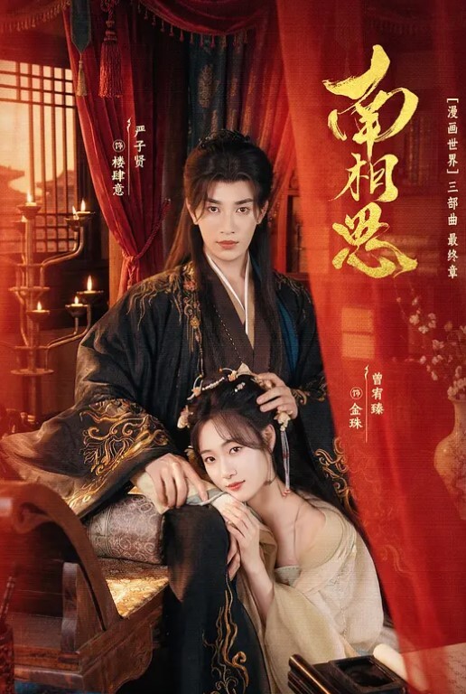 妹妹喝多了叫我去接她回家刚好爸妈不在家然后 - 中学老处女