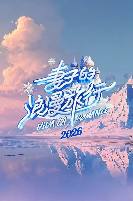 小真的开发日记第1话 - 中学老处女