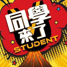 粉色情人之JK女友 - 中学老处女