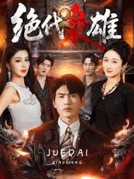 大叔酒店约炮极品身材的网红小姐姐各种姿势爆操她的小骚B (2) - 中学老处女