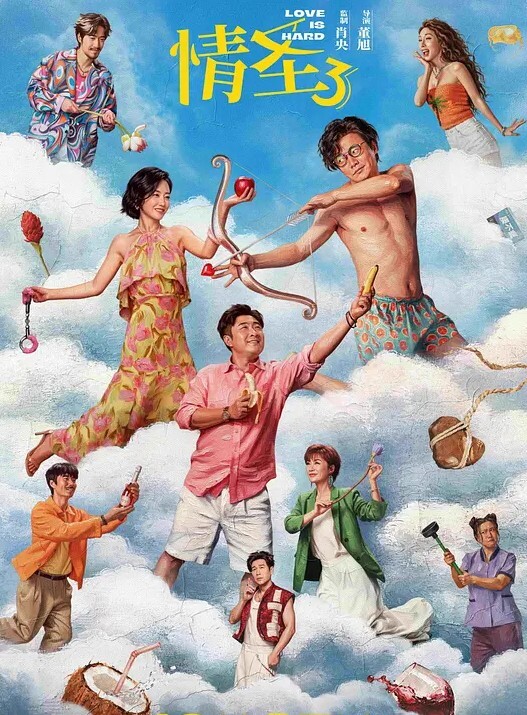 三个极品萝莉嫩妹全程露脸激情大秀直播刺激狼友无毛粉嫩白虎逼双头道具轮草抽插 - 中学老处女