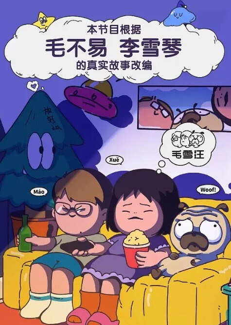 空姐泄密流出某航空机长和C奶空姐酒店约炮记录被上传曝光 - 中学老处女