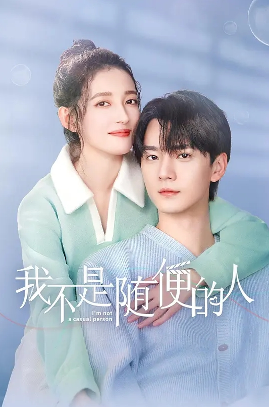 神剑摘朵小红花3800网约高端外围 - 中学老处女