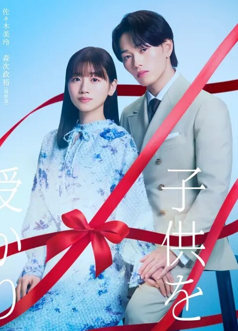 他来了但我一直在公共场合吸吮-MiniBlondie【MiniBlondie】 - 中学老处女