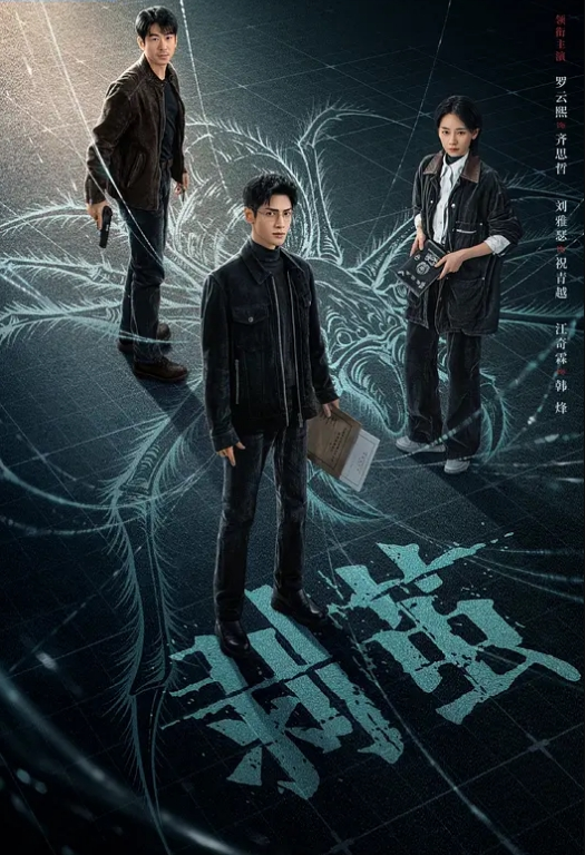 泄密流出造星3张凯琪与前任男友自拍视频流出 - 中学老处女