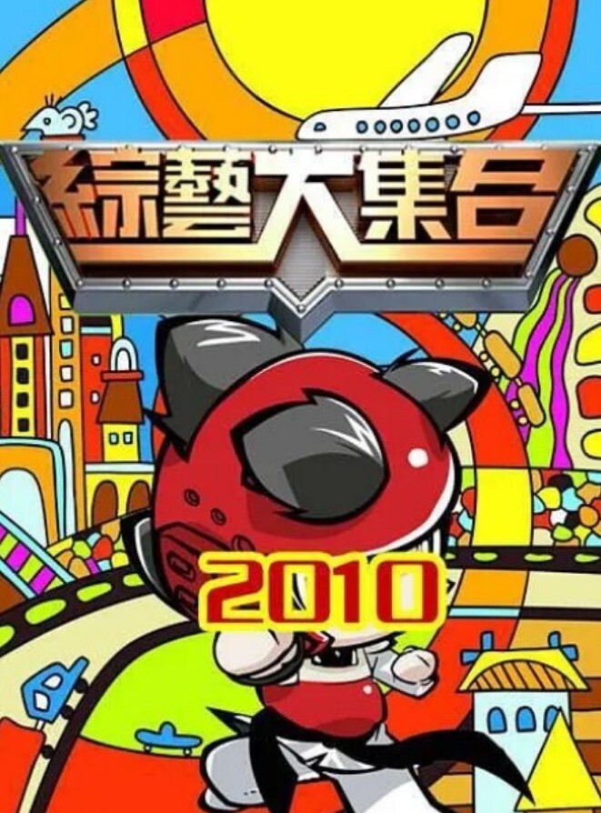 重磅福利几位主播福利合集3 - 中学老处女