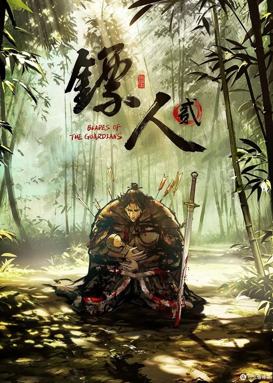 严厉女体调教大神【七爷】最新付费福利，一线天美鲍母狗，被搞的欲仙欲死 (1) - 中学老处女