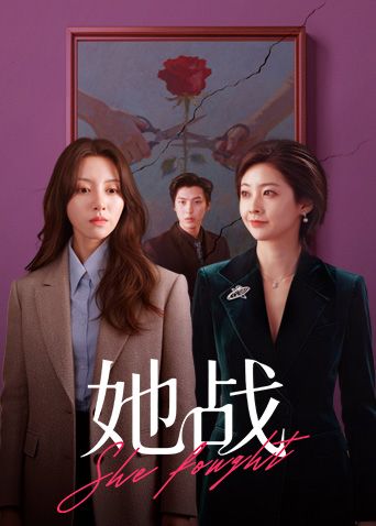 最美蝴蝶颜值尤物 - 中学老处女