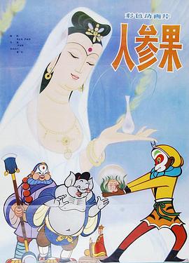 青青草在线 - 中学老处女