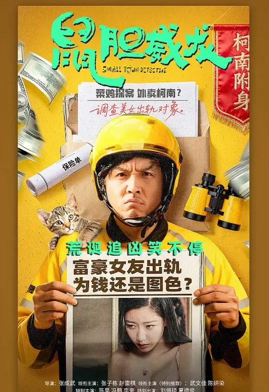 胁迫嫂子好好伺候不然就告诉哥哥坐台的事 - 中学老处女